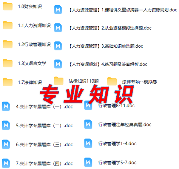 未标题-2.png